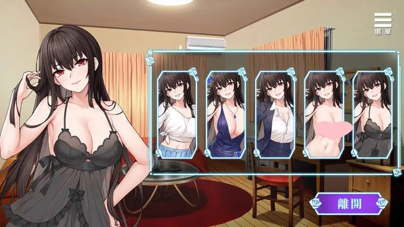12891【SLG/养成】绮罗的世界人生 绮罗的淫乱人生 v1.05 官中步兵[PC+安卓]