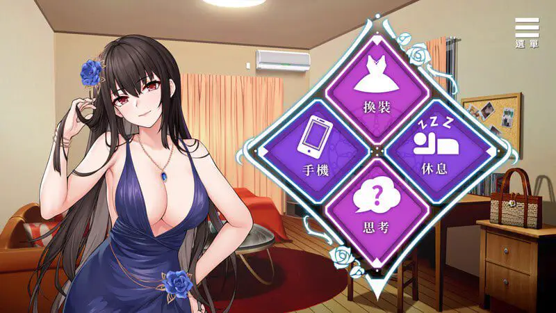 12891【SLG/养成】绮罗的世界人生 绮罗的淫乱人生 v1.05 官中步兵[PC+安卓]