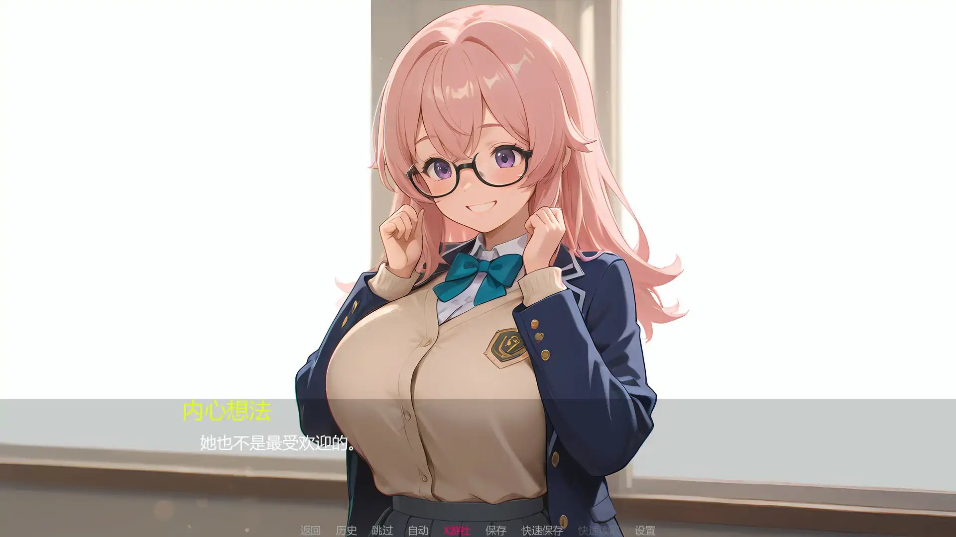 5755【亚洲SLG/AI汉化/2D】淫欲之岛：禁断彼岸 Lust Haven Island! Forbidden Shores v0.1 AI汉化版【PC+安卓/0.7G/更新】
