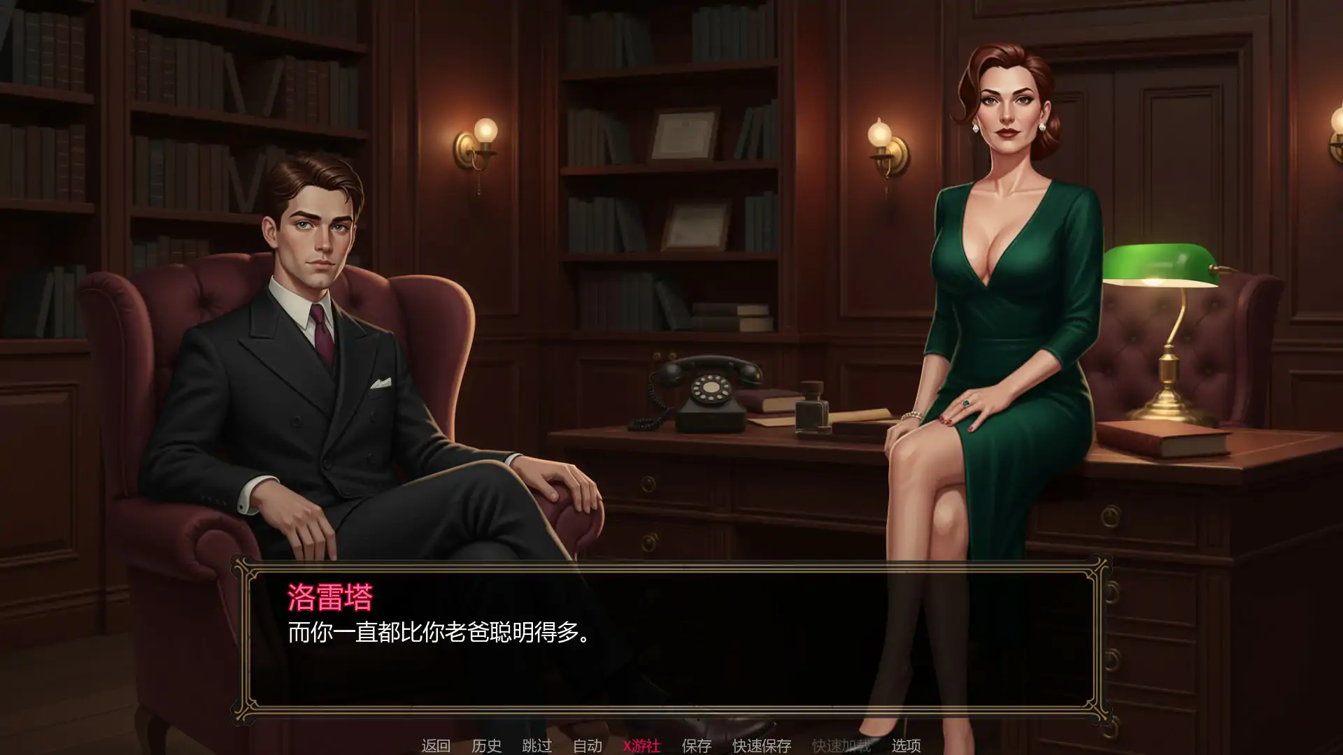 6014【欧美SLG/AI汉化/2D】罪恶帝国 Empire of Vicev0.1 AI汉化版【PC+安卓/1.5G】
