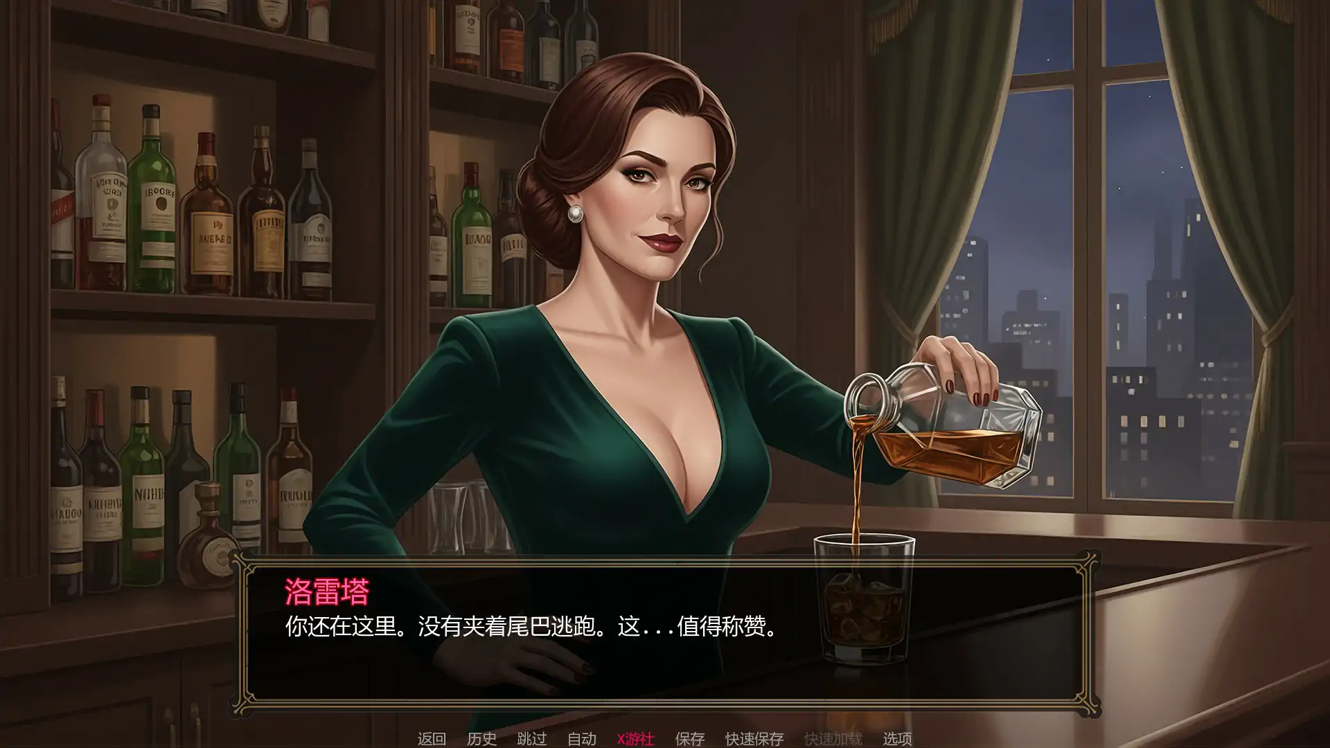 6014【欧美SLG/AI汉化/2D】罪恶帝国 Empire of Vicev0.1 AI汉化版【PC+安卓/1.5G】