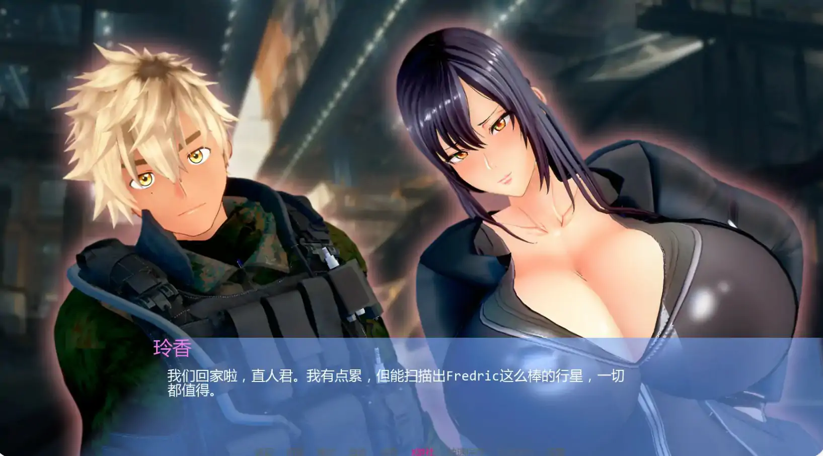 6435【日系SLG/AI汉化/3D】丽香任务Reika MissionCh.0 AI汉化版【PC+安卓/1.39G/更新】