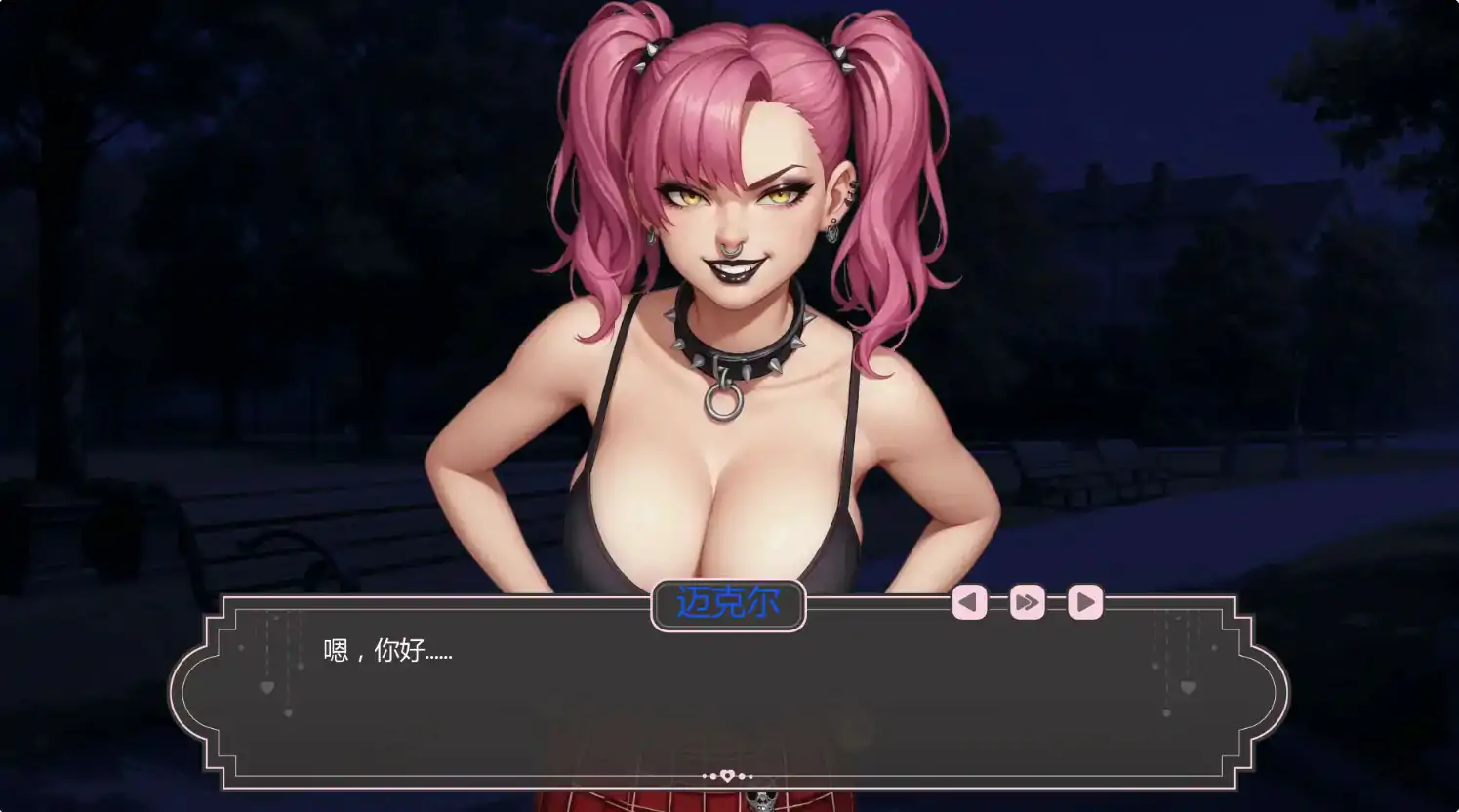 6889【日系SLG/AI汉化/乱伦】爱的启程 Opening to Love 0.5 AI汉化版【PC+安卓/0.83G/更新】
