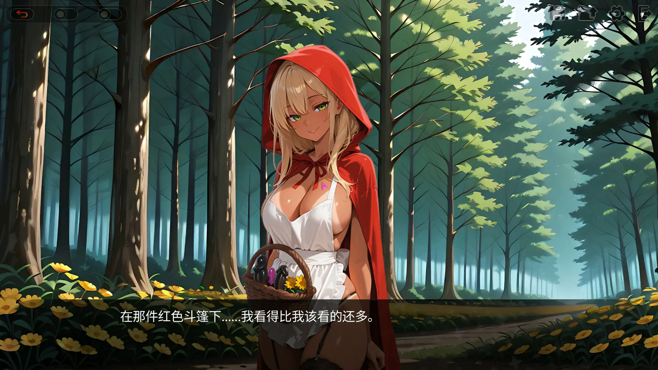 6890【亚洲SLG/官中/2D】四脚红帽 Red Riding Hood on All Fours 官方中文版 【PC/1.29G】
