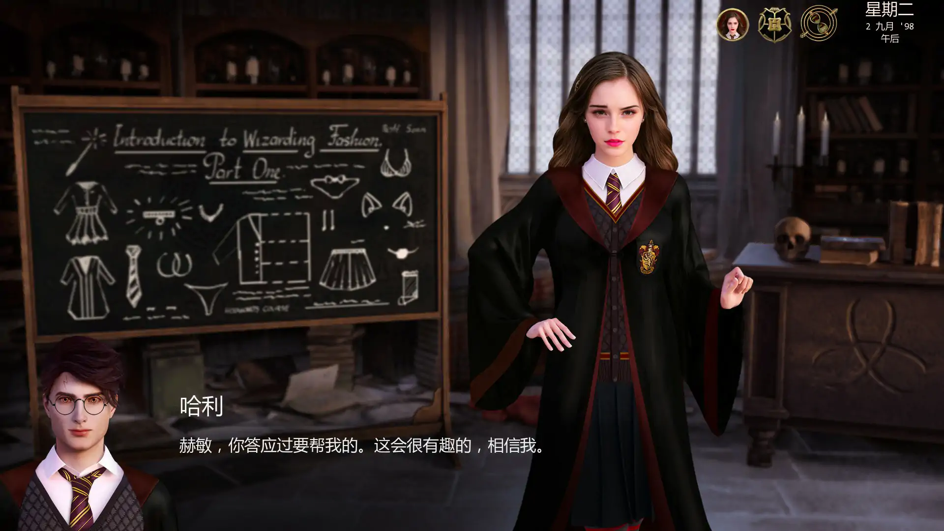 13604【欧美SLG/沙盒】与赫敏同行 With Hermione 0.5.3.4 AI汉化版【PC+安卓/1G/更新】