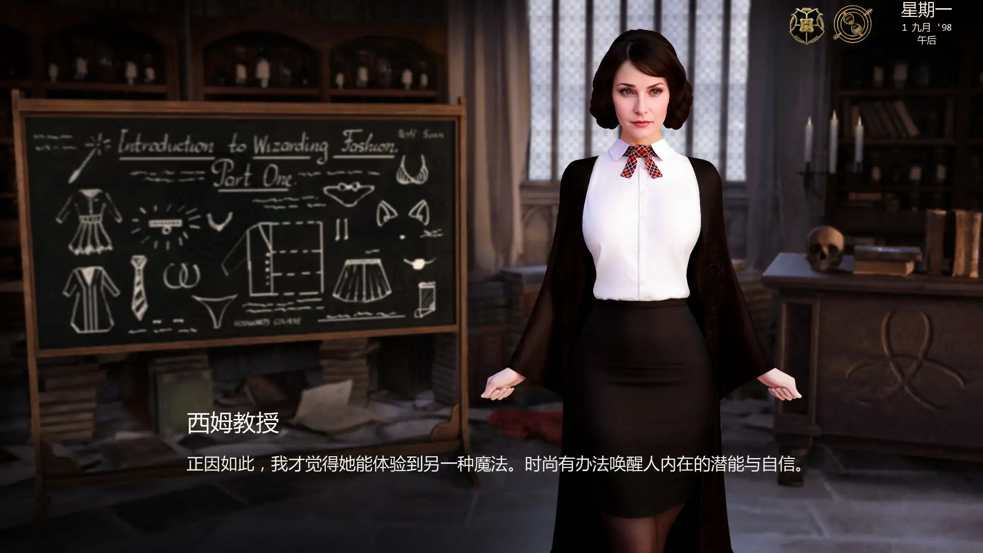 13604【欧美SLG/沙盒】与赫敏同行 With Hermione 0.5.3.4 AI汉化版【PC+安卓/1G/更新】