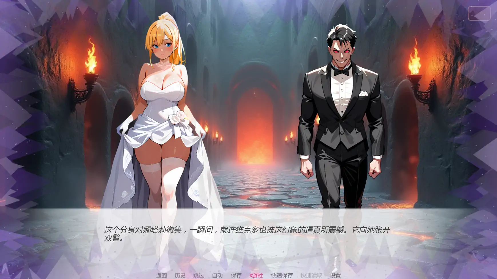 9668【日系SLG/AI汉化/NTR】天堂誓言地狱堕欲 Heavenly Vows, Hellish Temptations v0.4.0 AI汉化版【PC+安卓/0.70G/更新】7504