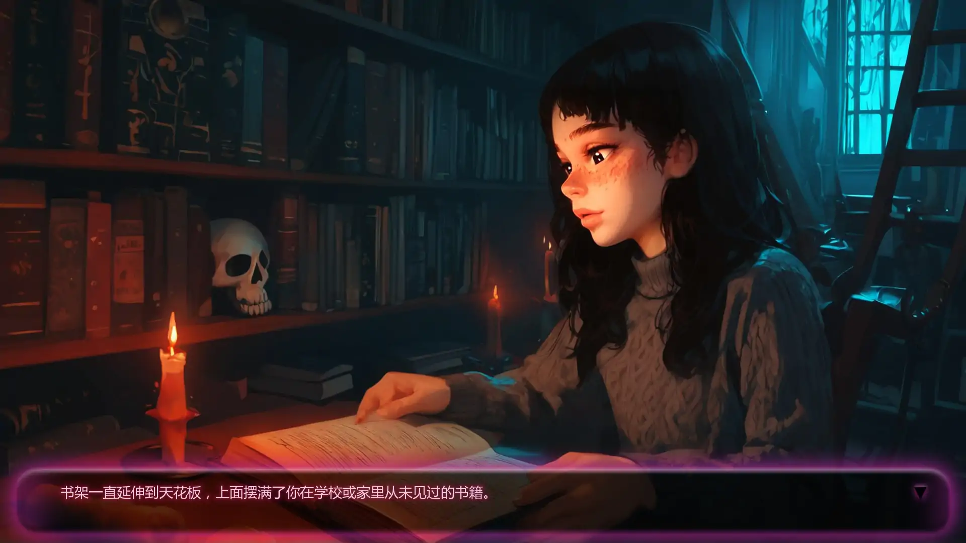 7512【欧美SLG/AI汉化/2D】黑香S01E01 Black Incense AI汉化版【PC+安卓/0.70G】