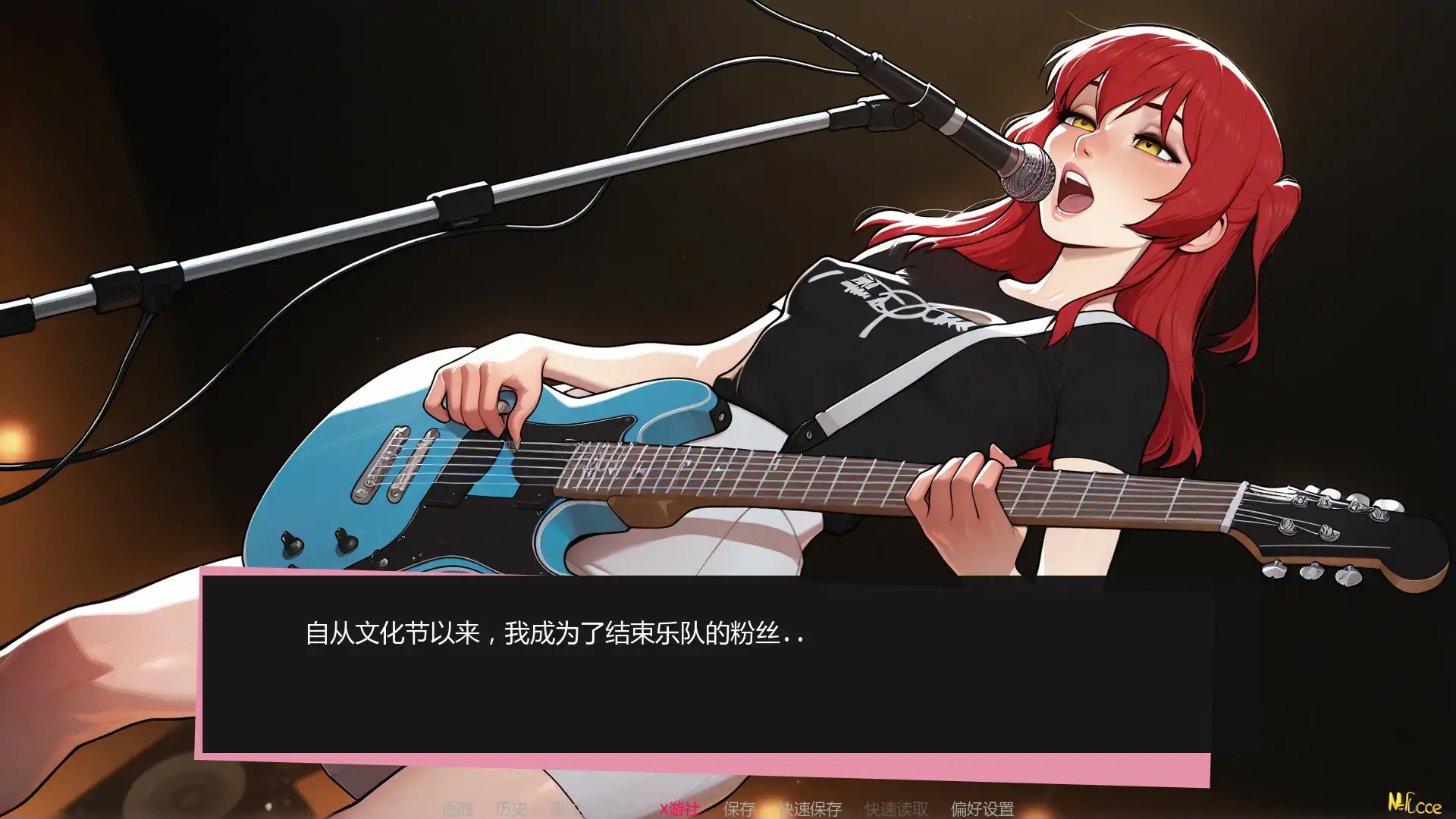 8079【日系SLG/AI汉化/同人】吉他热潮 Guitar Crush 0.1.1a AI汉化版【PC+安卓/0.52G】