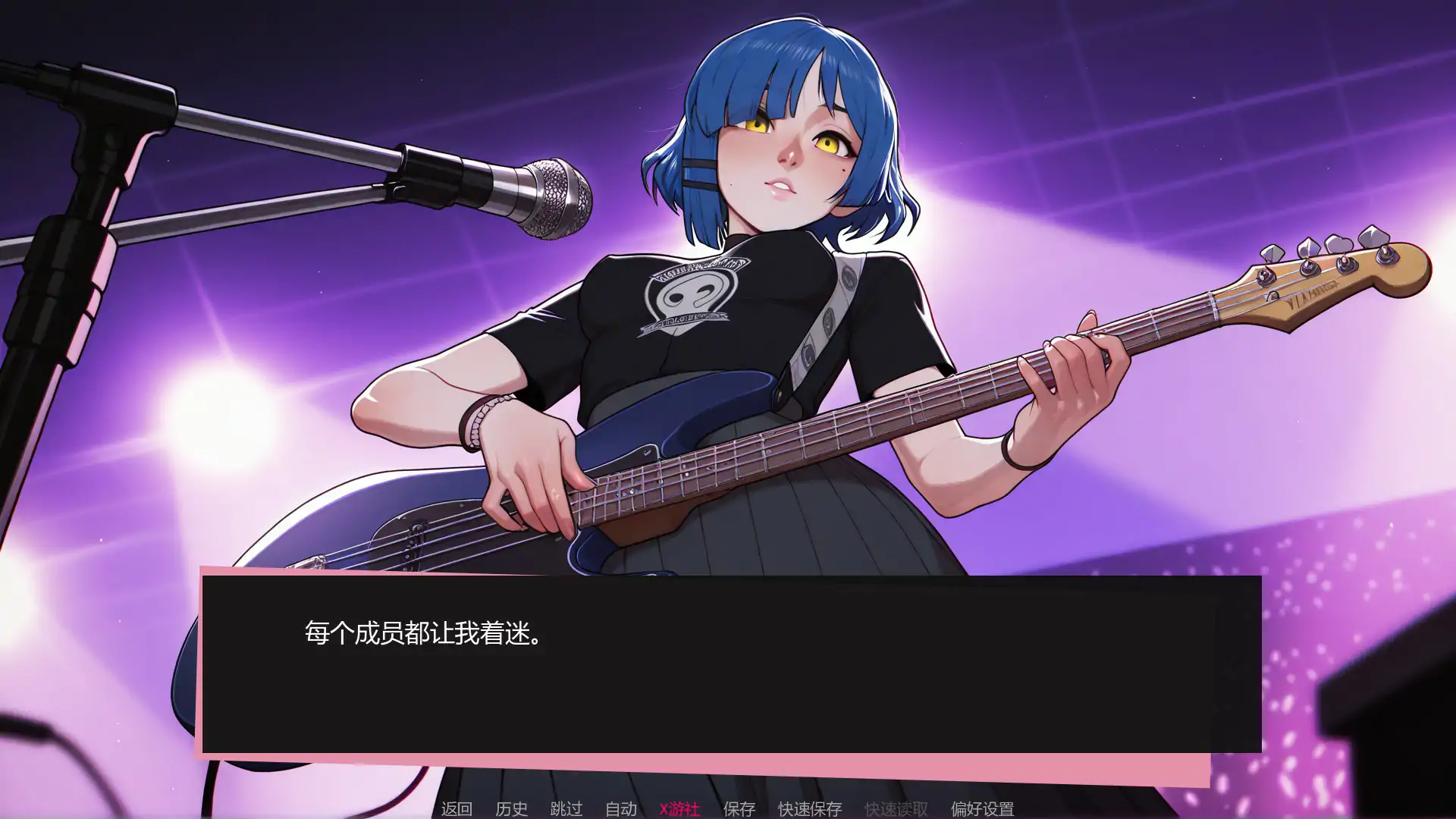 8079【日系SLG/AI汉化/同人】吉他热潮 Guitar Crush 0.1.1a AI汉化版【PC+安卓/0.52G】