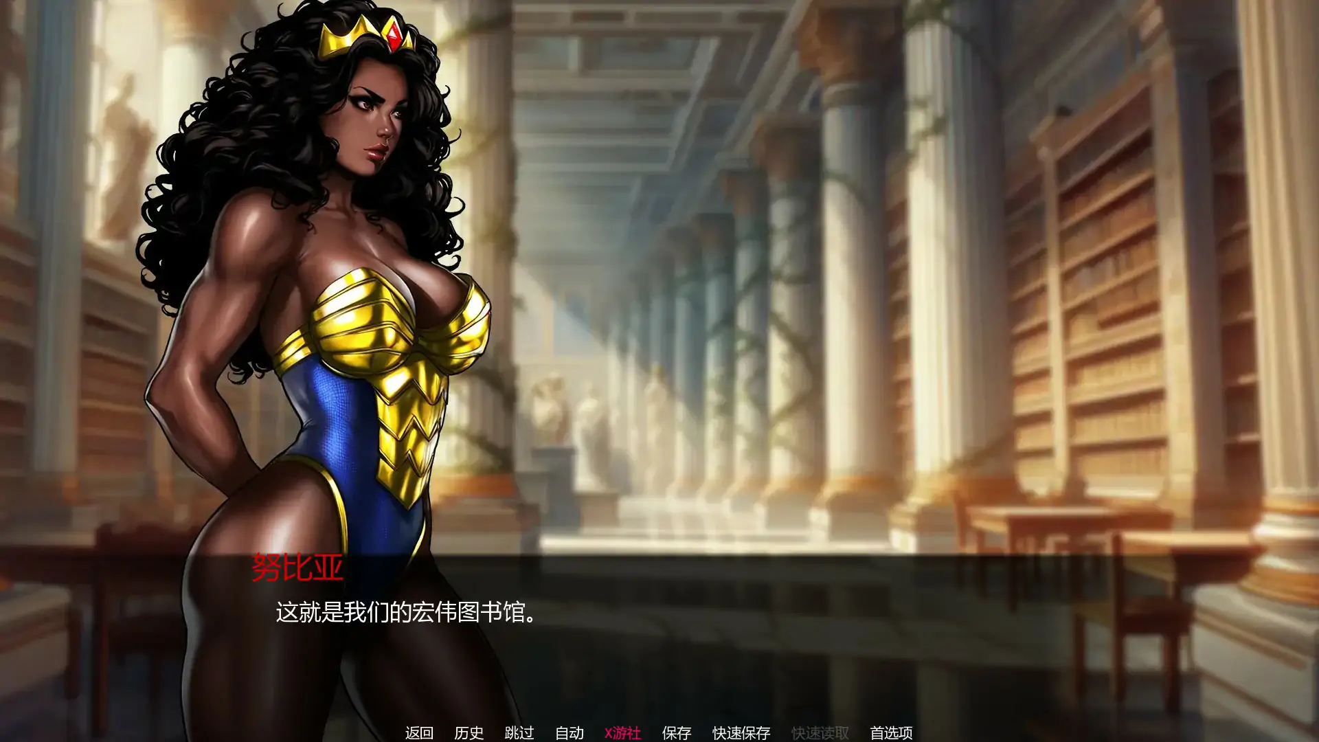 8251【欧美SLG/AI汉化/后宫】天堂岛的陨落 The fall of Themyscira 0.3 AI汉化版【PC+安卓/1.68G/更新】