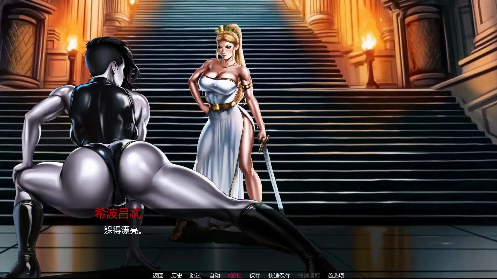 8251【欧美SLG/AI汉化/后宫】天堂岛的陨落 The fall of Themyscira 0.3 AI汉化版【PC+安卓/1.68G/更新】