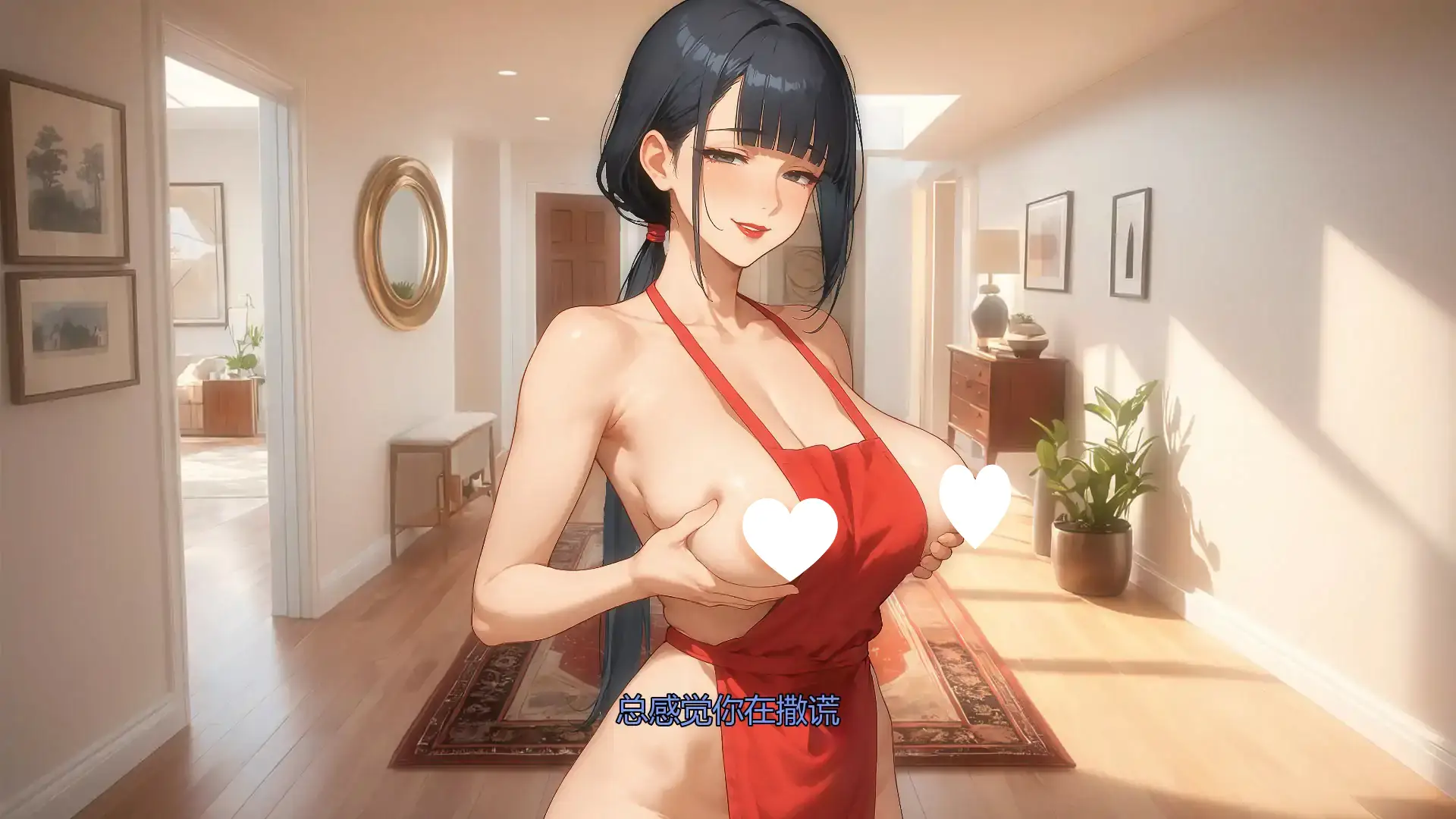 16675【日系SLG/堕落】我爱你的妻子 I Love Your Wife v0.5 AI汉化版【PC+安卓/2.11G/更新】14397