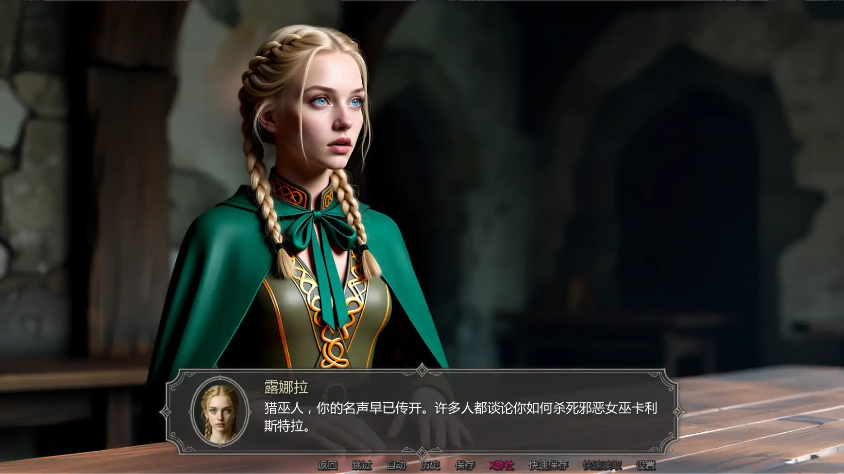 8674【欧美SLG/AI汉化/后宫】猎巫者传说 Tales of the Witch Hunter v26.1 AI汉化版【PC+安卓/0.59G/更新】