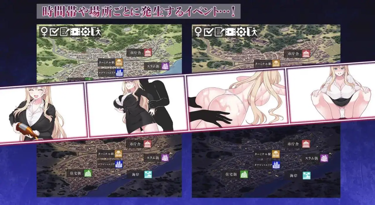 9763[SLG/人妻NTR]NTR政治 日本篇 ～爆乳政治家的选举活动记录！败给政敌什么的怎么可能存在〜 NTR POLITICS JP 〜爆乳政治家の選挙活動記録！政敵に負けるなんてアリエナイ〜 日文生肉版