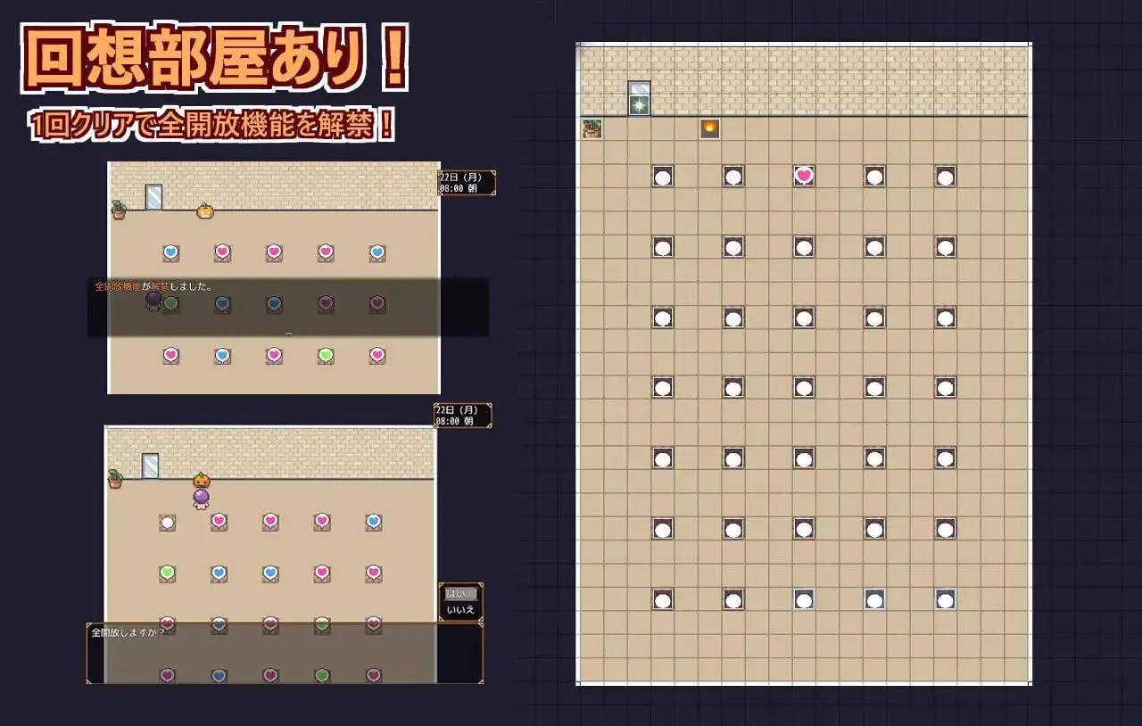 9865[日式RPG/姐姐×正太/多P] 欢迎光临，超色情度假村春摇！ようこそ、ドスケベリゾートハルマレへ！内嵌AI汉化版+作弊码 [PC+安卓830M]9778