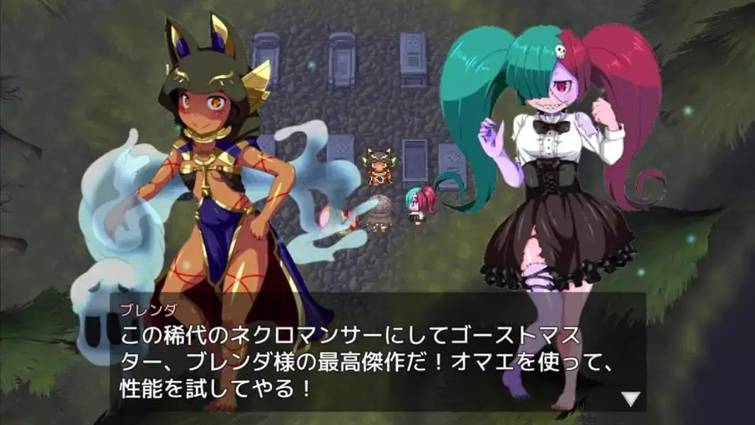 9803[SLG/魔物娘/像素动态]ドミネーションクエスト-統合版- v3.04[PC+安卓盖世]