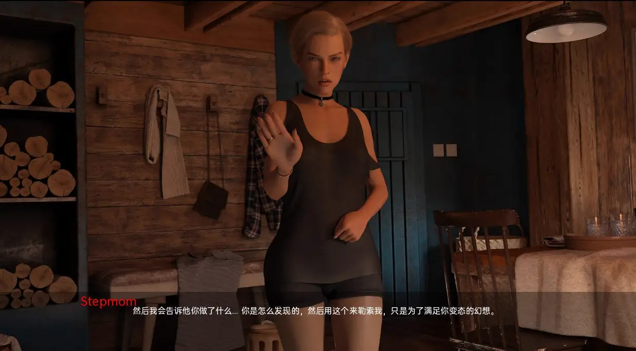9793[欧美SLG/乱伦] 无情 毫不留情 No Mercy v1.03 汉化版 [PC+安卓-12.60G]