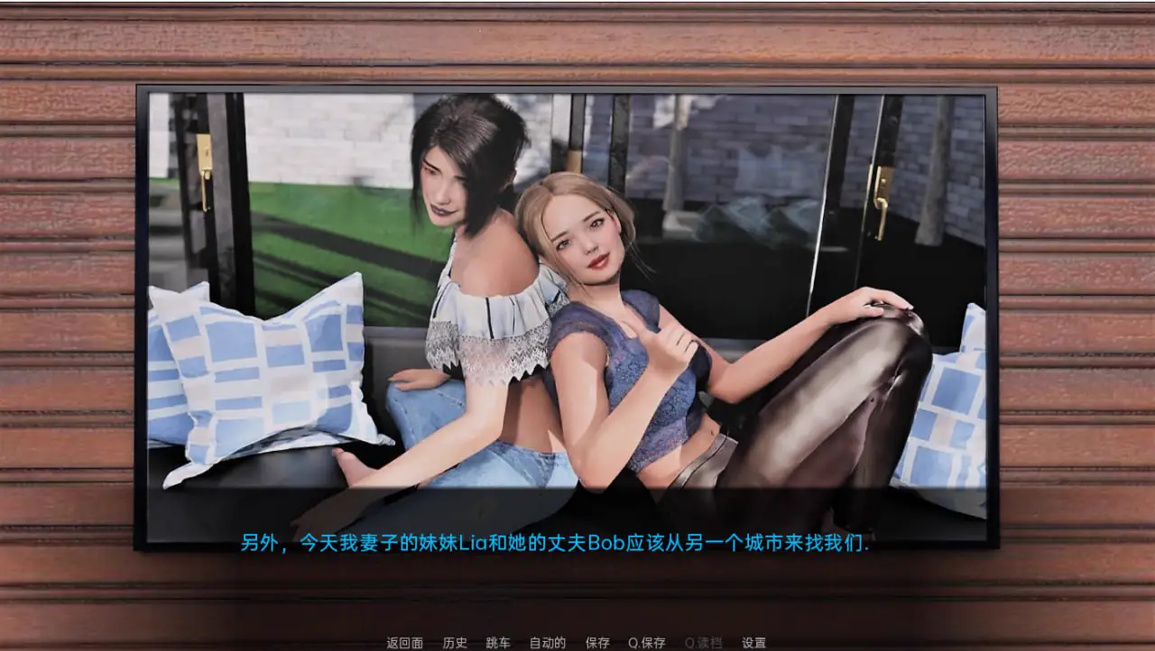 9795[欧美SLG/汉化/2.5G] 迷失在天堂 Lost in Paradise v1.00 PC+安卓汉化完结版