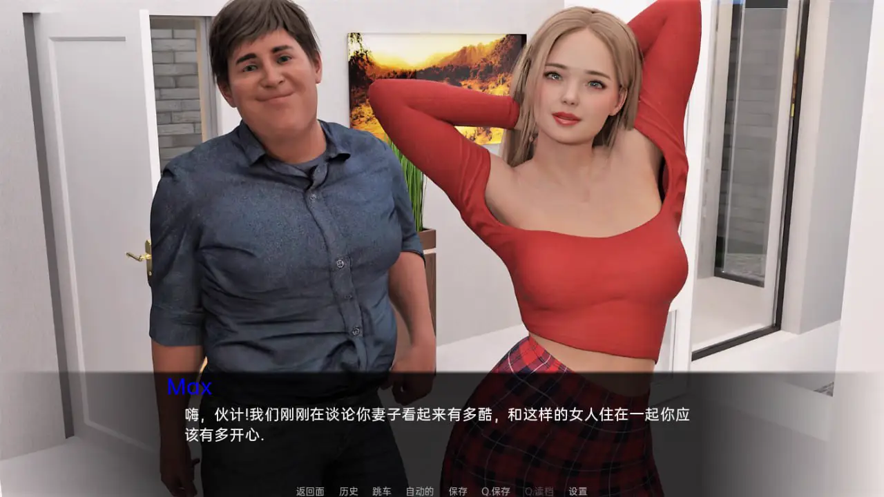 9795[欧美SLG/汉化/2.5G] 迷失在天堂 Lost in Paradise v1.00 PC+安卓汉化完结版