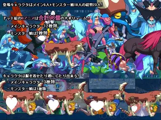 9806【精品ACT/像素动态】飞行姬 飞跃公主トビ姫 – Inter Breed – H版愤怒的小鸟 官中 [PC+安卓]4667