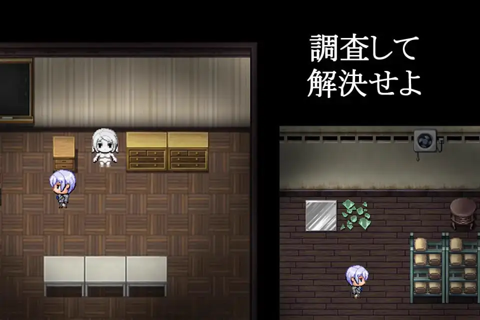 9808[冒险RPG/姐姐×正太] 灵异故事于黄昏时 蔓延的怪谈 オカルト話は夕刻に 蔓延する怪談話 内嵌AI汉化版+作弊码 [PC+安卓330M]