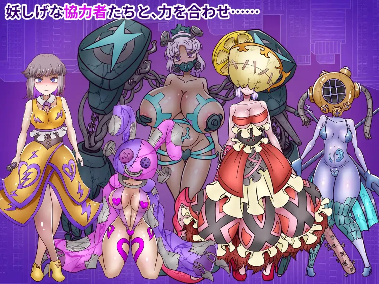 9809[拨作RPG/拘束教育] 艾丽卡与最后的7天 エリカと最期の7日間 内嵌AI汉化版+作弊码 [PC+安卓1.90G]
