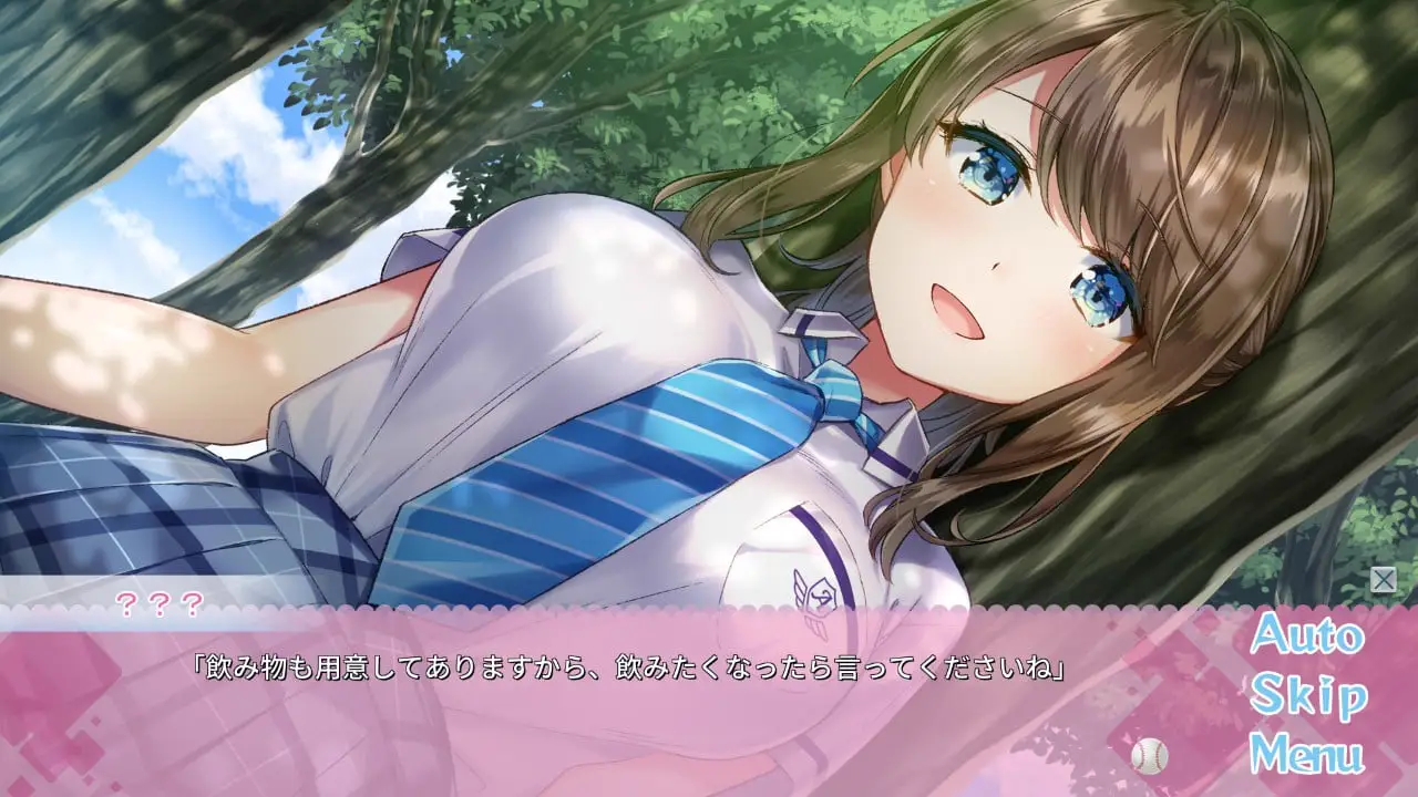 9817[ADV/学园]アママネ1 女经理AI汉化版+全CG存档