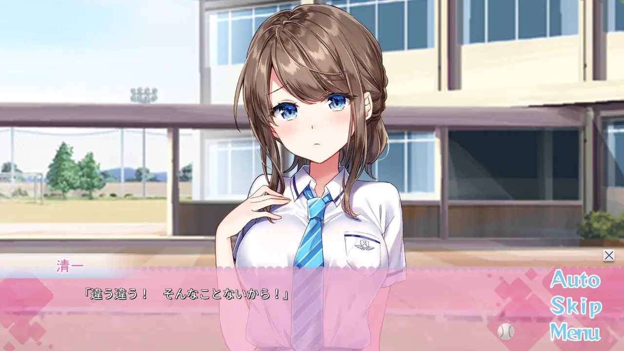 9817[ADV/学园]アママネ1 女经理AI汉化版+全CG存档