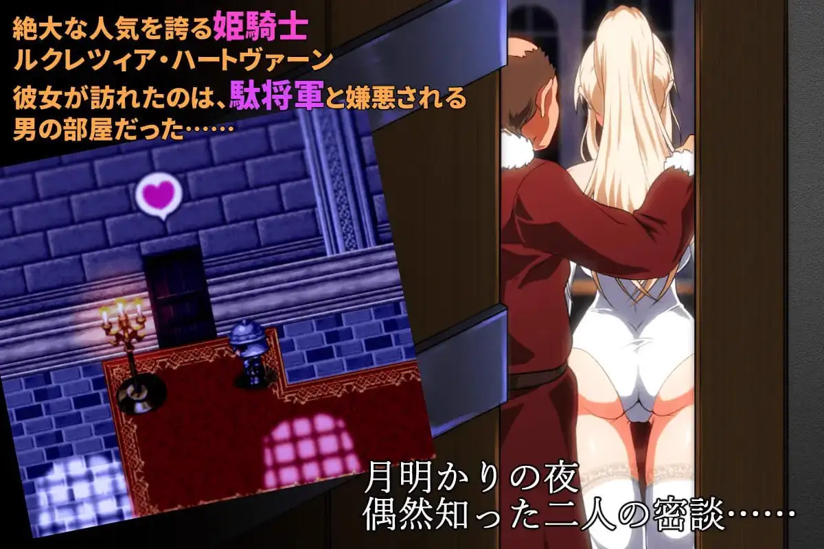 9821[精品RPG/NTR/无码]金色冷笑 金色の冷笑 v1.0.1官中无码[PC+安卓joi]