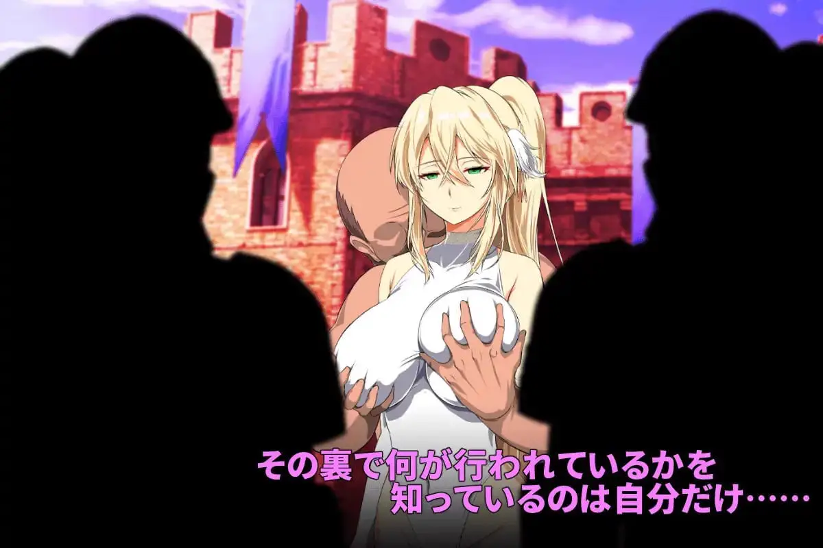 9821[精品RPG/NTR/无码]金色冷笑 金色の冷笑 v1.0.1官中无码[PC+安卓joi]