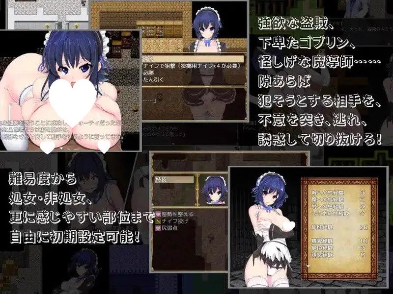 9837[爆款RPG/凌辱] 刺客女仆佛媞 操魔の器 V1.02 PC+安卓 STEAM官中版+存档
