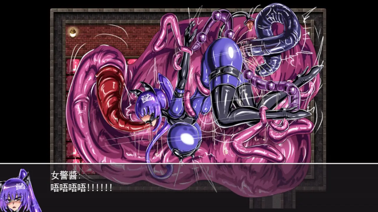 9841[RPG/触手/重口味/动态]LAT 触手怪物的朋克世界 LAT The Punk World of Tentacled Monsters Demo 官方中文版[PC+安卓joi]