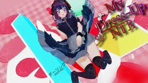 13839[日系SLG] 我的装扮NTR 看不见的欲望 My Dress Up NTR Unseen Desire v0.7 P3 AI汉化版【PC+安卓/4.54G/更新】9850