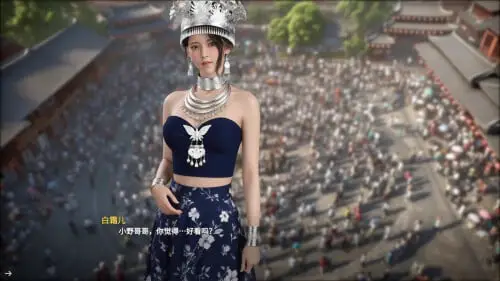9875[亚洲SLG/动态] 恋恋小筑 Lovesome Stay v0.1.10官中步兵 [PC+安卓mtool]