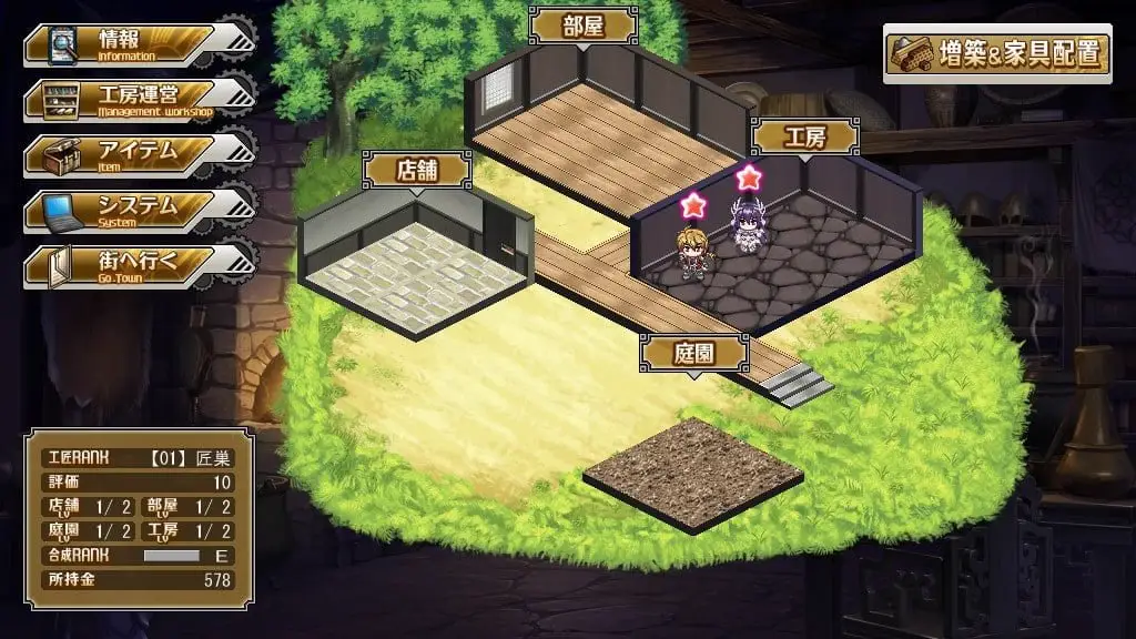 9884[大作RPG/奇幻]万千定数孤注破晓之刻 Wayblazer Dämmerung 官方中文版+全cg存档 v1.04.0020【8.04G】
