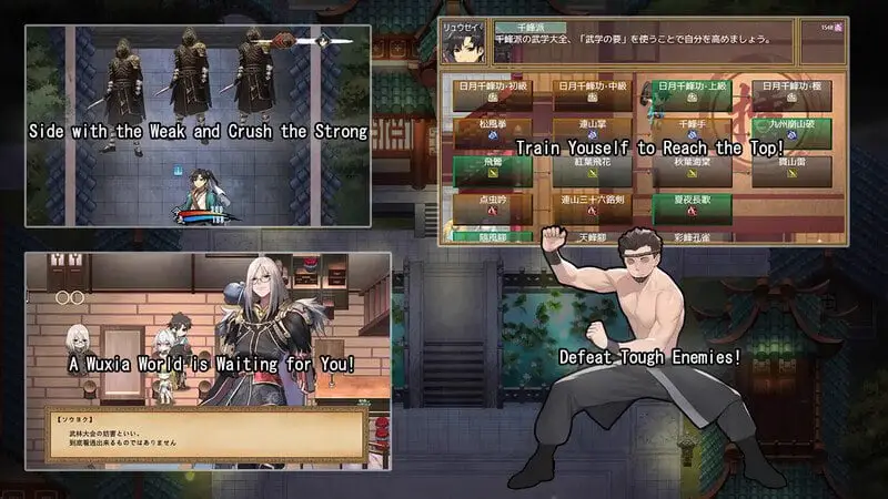 9892[武侠RPG/探索] 雪月花 Snow Moon Flower V1.5 STEAM官中步兵版 正式版+DLC+日语配音[PC+安卓joi] [1.90G]