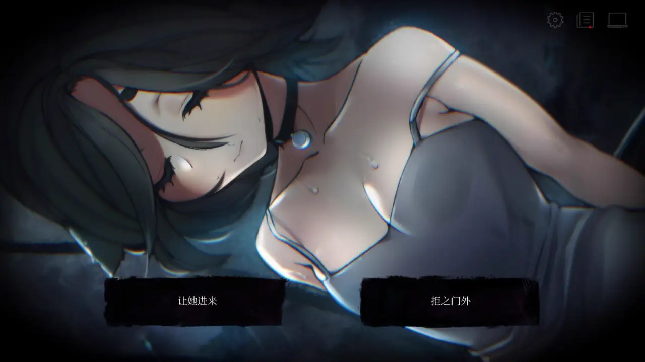9893[探索SLG/恐怖] 赛琳娜~细胞凋亡~ Selene ~Apoptosis~ V-I.I.XXI- STEAM官中版 支持者版+全DLC [1.40G][PC+安卓joi]