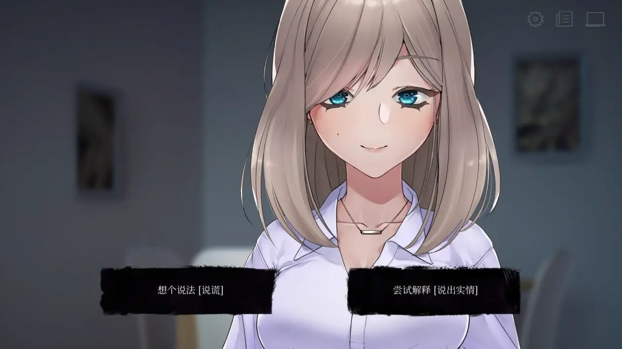 9893[探索SLG/恐怖] 赛琳娜~细胞凋亡~ Selene ~Apoptosis~ V-I.I.XXI- STEAM官中版 支持者版+全DLC [1.40G][PC+安卓joi]