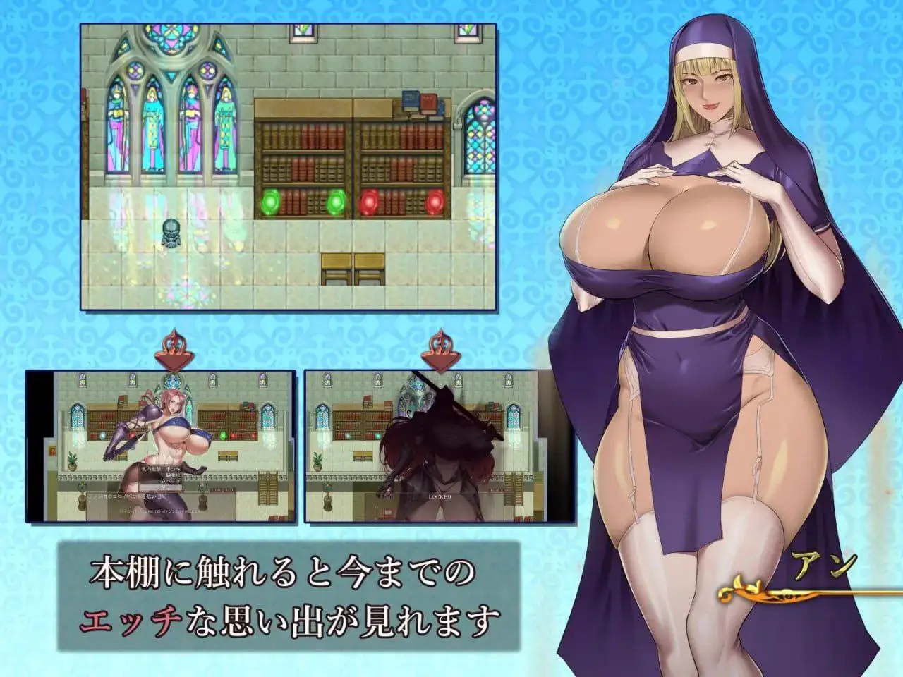 9897[RPG//男性受/巨乳]超弱勇者去打倒魔王～被丰满的肉体侵犯～ 激ヨワ勇者、魔王討伐へ～むちむちボディに犯される～ 机翻版 [PC+安卓mtool]