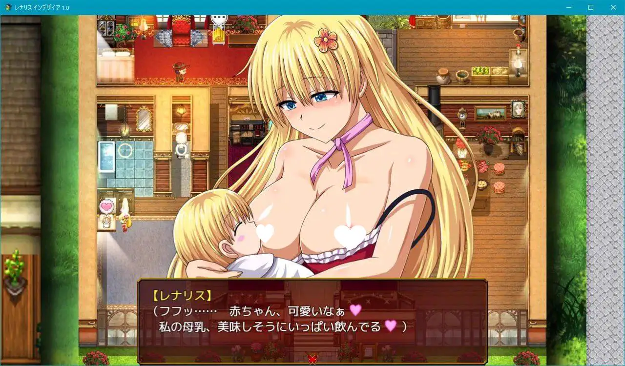9909[爆款RPG/羞辱]欲望中的蕾娜利斯 レナリスインデザイア 汉化[PC+安卓]