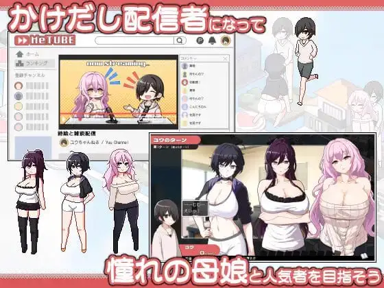 15828[爆款ADV/像素/小马]狂欢骰子 乱交骰子 美女母女与骰子眼的下场 ORGY DICE 美人母娘とサイの目のゆくえ v1.10 官方中文版[PC+安卓盖世]14052