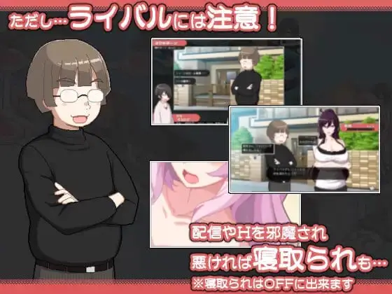 15828[爆款ADV/像素/小马]狂欢骰子 乱交骰子 美女母女与骰子眼的下场 ORGY DICE 美人母娘とサイの目のゆくえ v1.10 官方中文版[PC+安卓盖世]14052