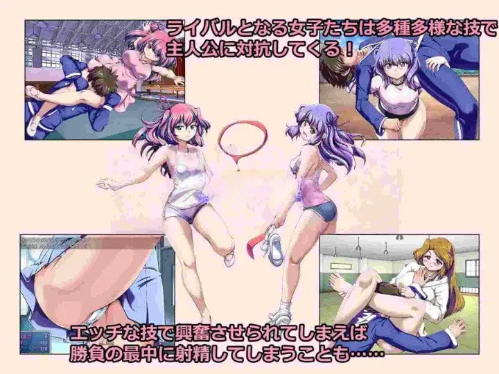 9941[日式RPG/M向] 放学后混合斗士 -男子VS女子 格斗对战- 放課後ミックスファイターズ ー男子VS女子 格闘バトルー V1.36B AI汉化版+全回想存档 [1.70G][PC+安卓mtool]