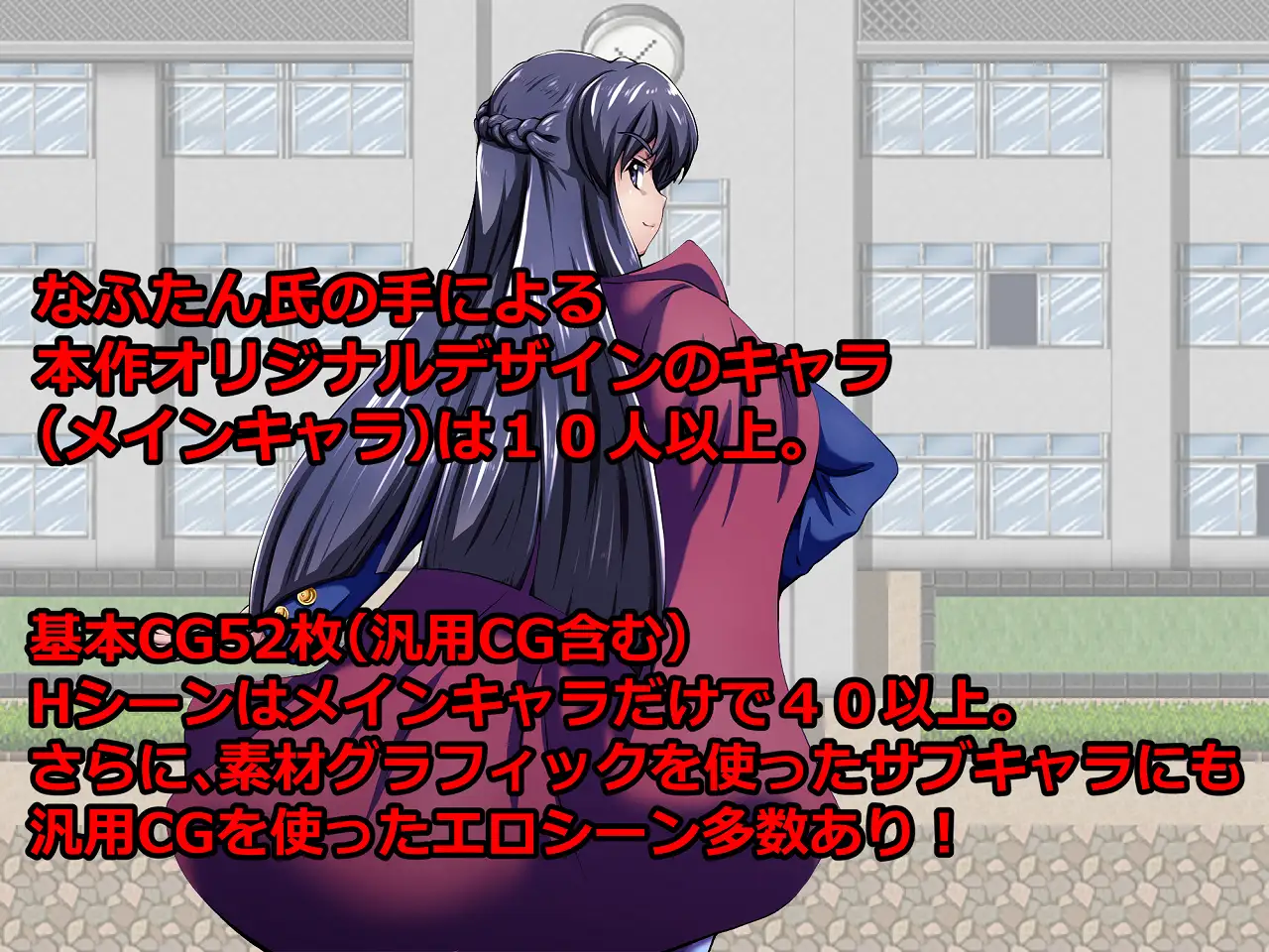 9941[日式RPG/M向] 放学后混合斗士 -男子VS女子 格斗对战- 放課後ミックスファイターズ ー男子VS女子 格闘バトルー V1.36B AI汉化版+全回想存档 [1.70G][PC+安卓mtool]