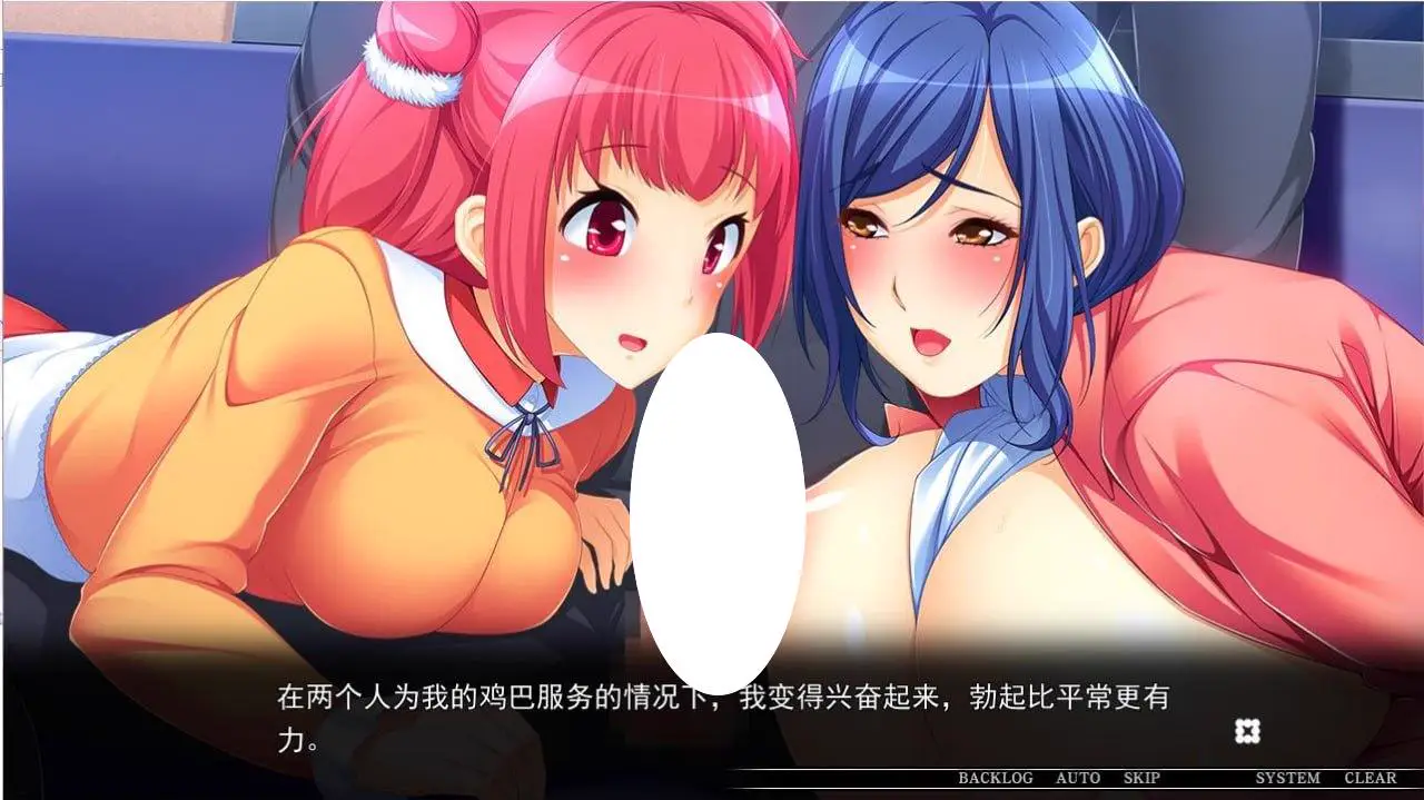 9946[ADV/人妻NTL]爆乳セレブ妻・お触り車両 「イヤ、ダメ、触らないで！ これ以上されたら……」 爆乳名媛妻・痴汉车辆 「不要、住手、别摸了！ 再继续下去的话……」AI汉化版