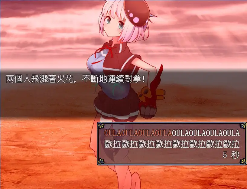 9949[RPG/喜剧]兔耳冒险谭！打情骂俏的同时猜谜拯救世界！ うさみみボウケンタン～セクハラしながら世界を救え～ 官方中文版[PC+安卓]