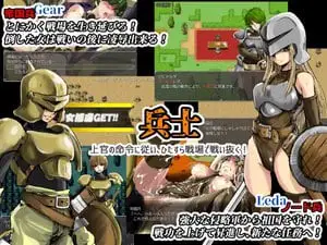 9957[日式RPG/多人运动] 战乱中的六人 戦乱のヘキサ Ver1.1 精翻汉化版 修复版 [290M]