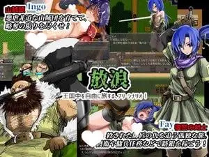 9957[日式RPG/多人运动] 战乱中的六人 戦乱のヘキサ Ver1.1 精翻汉化版 修复版 [290M]