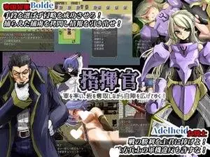 9957[日式RPG/多人运动] 战乱中的六人 戦乱のヘキサ Ver1.1 精翻汉化版 修复版 [290M]
